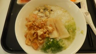 夜のフライト時はいつもここで