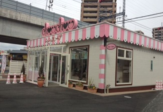 お手頃でおいしいクレープです