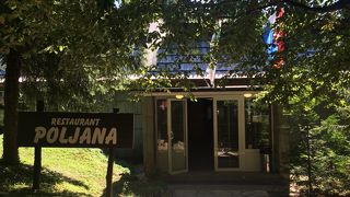 安くておいしいお店です