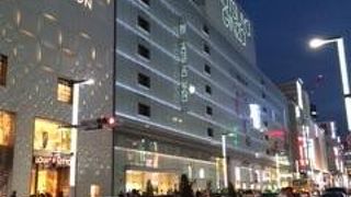 銀座で一番広い老舗デパート