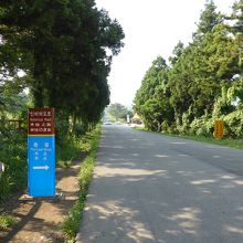 トッケビ道路