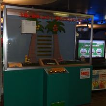 子供のわくわく感がわかります。