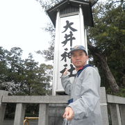大井川を守る神社