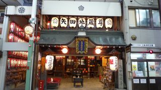 「代受苦地蔵」と呼ばれる本尊