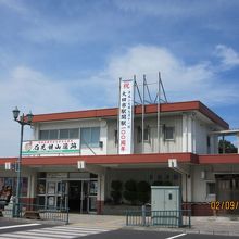 大田市駅