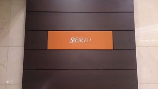 下町マダムに人気のお得なランチ。