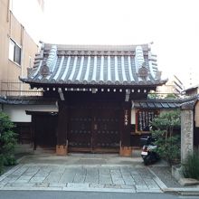 聖光寺