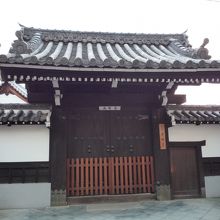 光明寺