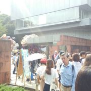 キャンパス内に美術館もある、日本最高峰の美術大学。Ｍａｘは芸祭！