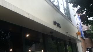 駅北側にあるラーメン屋さん