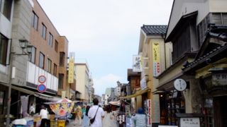 にぎわっていました