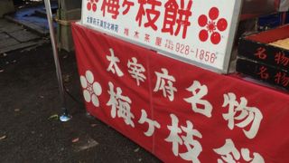 小さな神社