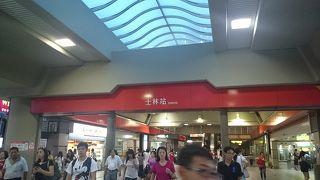 故宮博物館や夜市があります