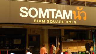 運良く？待たずに入店