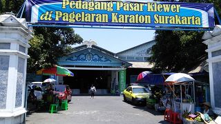 巨大過ぎる衣料品市場