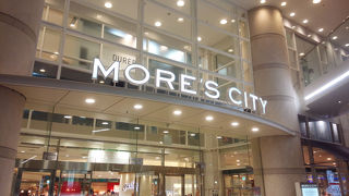 横須賀中央駅から直結