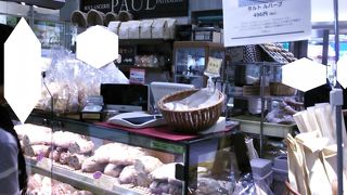 ちょっと不便・・・