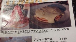 鉄板焼の鉄板でパンケーキを焼いていました