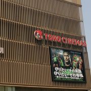 なんば駅からすぐの映画館