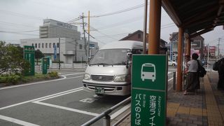 無料で利用できます