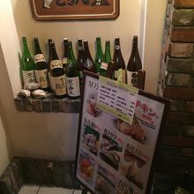 入り口付近　地下への階段