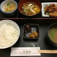 日替わり定食　美味しかったです