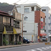 熱海の来宮駅から徒歩約２分