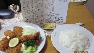 値段は高いが美味しい洋食屋