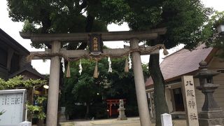 大淀中2丁目のバス停前