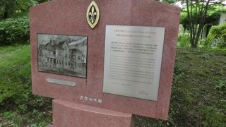 関東大震災まで存続