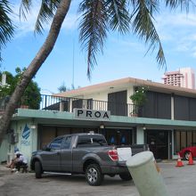 ＰＭ３時頃、行列なしです。