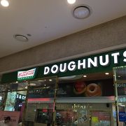 ロッテデパートの中のお店