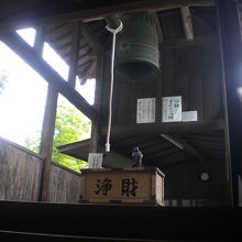 鐘つきが出来ます