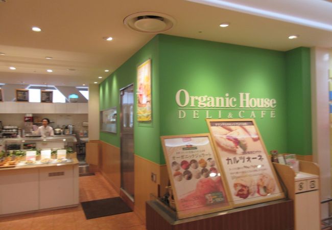 オーガニックカフェ、測り売りでいろんなものを