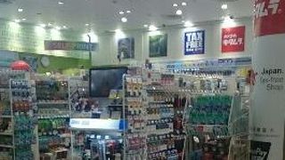 SDカードが豊富でした