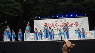 八月最終週土日曜日二日間をかけて開催されています～