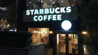 釜山駅前のスターバックス