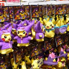 ハロウィンバージョン