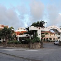 リゾートホテル　久米アイランド　＜久米島＞