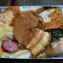 あー写真見たらまた食べたくなった！