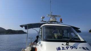 遊覧船との差額が惜しくない