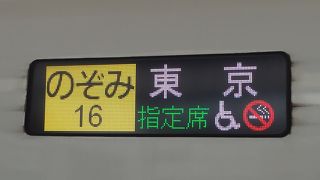 久しぶりに使っちゃいました