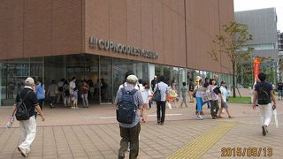 よこはま・ ワールド・ウオークに参加して、ここに行くと500円の入場料が免除されます。