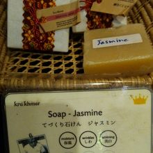 商品説明も選ぶ時に便利!