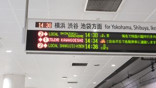 １番出口は中華街東門のすぐ前でした