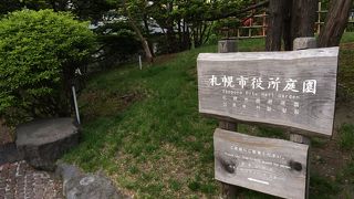 自由に散策できます