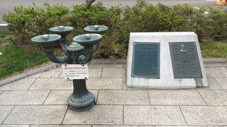 あくまでモニュメント