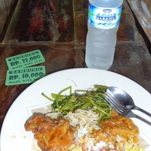 これが正しい値段です