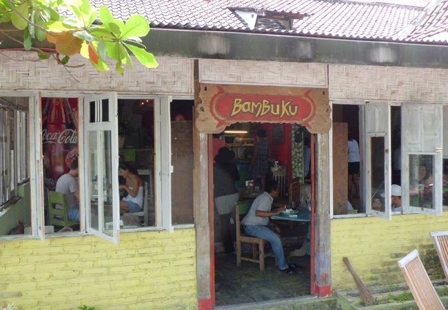 Warung Bambuku