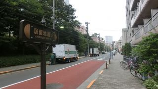 文明開化の歴史散策にもってこいの散歩道